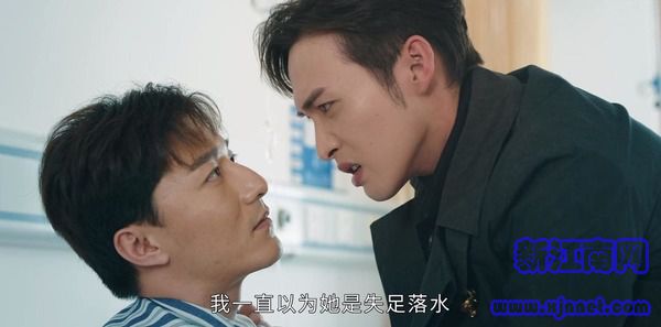 司藤第14集劇照