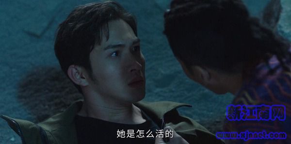 司藤第14集劇照
