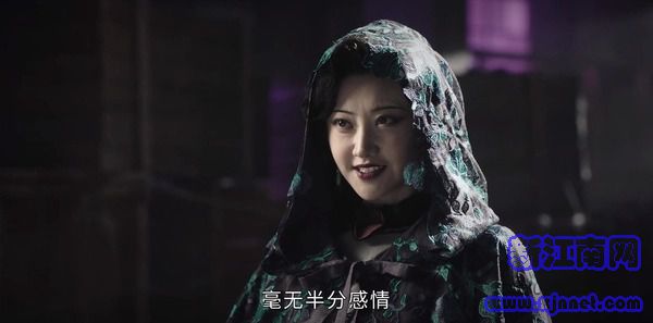 司藤第17集劇照