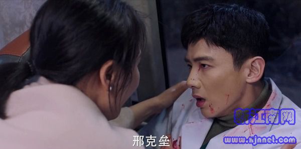 你是我的城池營壘大結(jié)局劇照