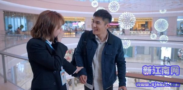 你是我的城池營壘大結(jié)局劇照