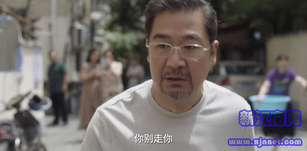 小舍得第10集劇照