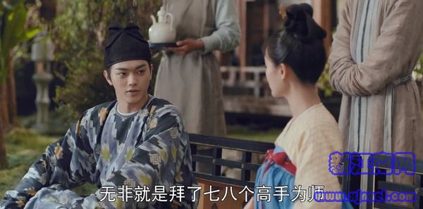 驪歌行第2集劇照