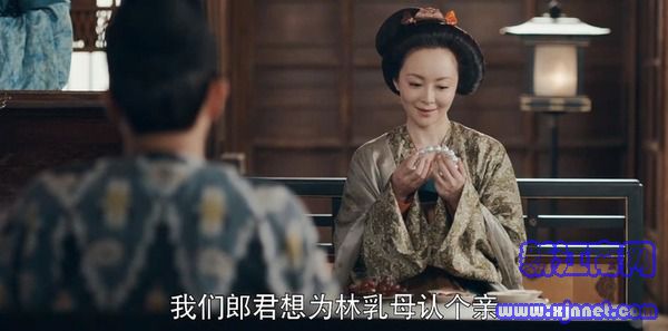 驪歌行第1集劇照