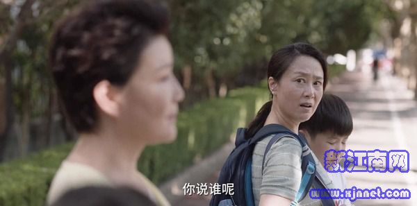 小舍得第10集劇照
