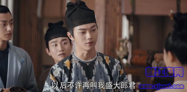 驪歌行第2集劇照