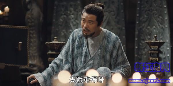 驪歌行第2集劇照