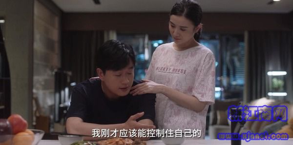 小舍得第18集劇照
