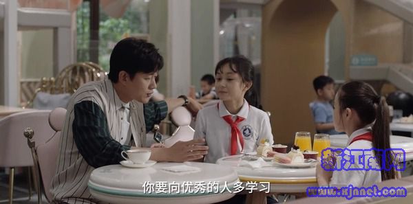 小舍得第21集劇照