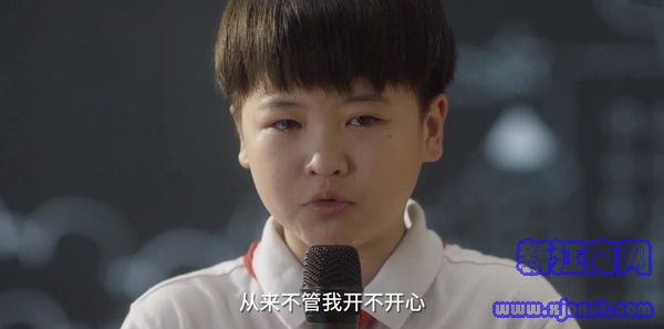 小舍得第17集劇照