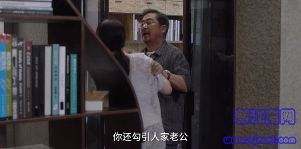 小舍得第20集劇照
