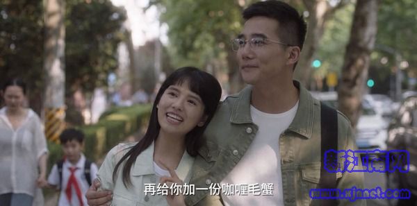 小舍得第19集劇照