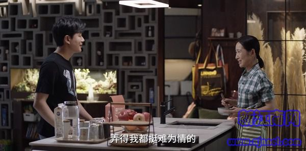 小舍得第20集劇照