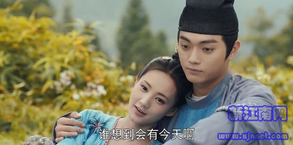 驪歌行第16集劇照
