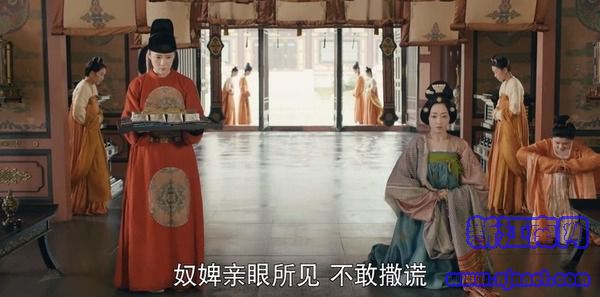 驪歌行第16集劇照