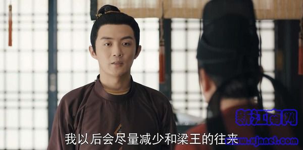 驪歌行第20集劇照
