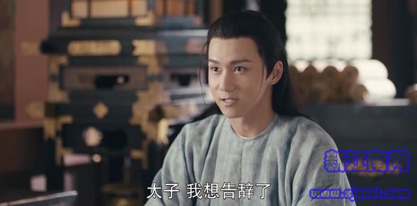 驪歌行第16集劇照