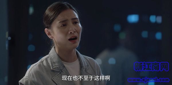 小舍得第26集劇照
