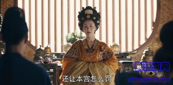 驪歌行第15集劇照