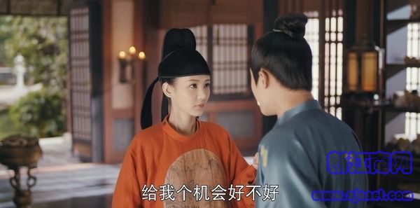 驪歌行第20集劇照