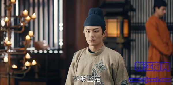 驪歌行第17集劇照