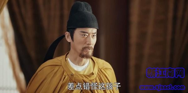 驪歌行第19集劇照