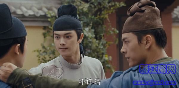 驪歌行第19集劇照