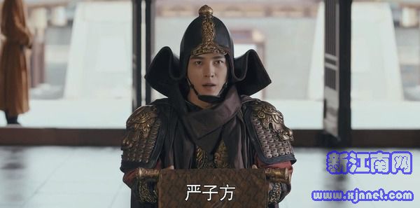 驪歌行第17集劇照