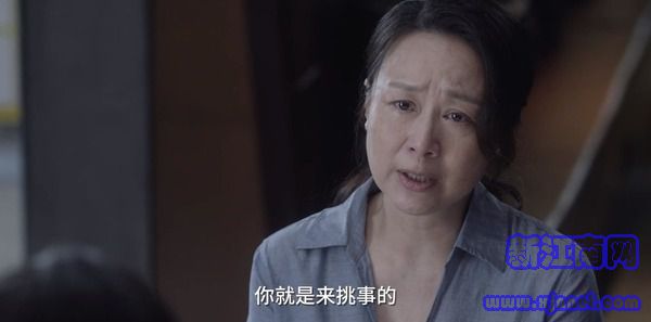 小舍得第30集劇照