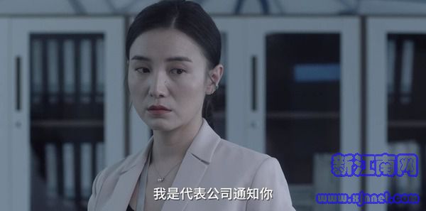 小舍得第30集劇照