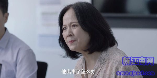 小舍得第33集劇照