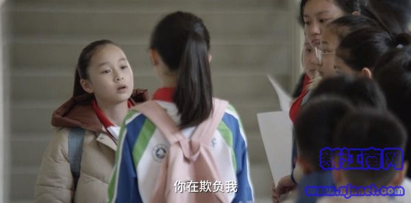 小舍得第35集劇照