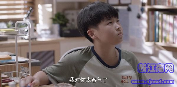 小舍得第34集劇照
