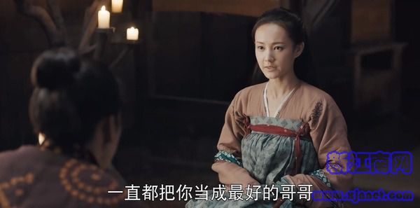 驪歌行第28集劇照