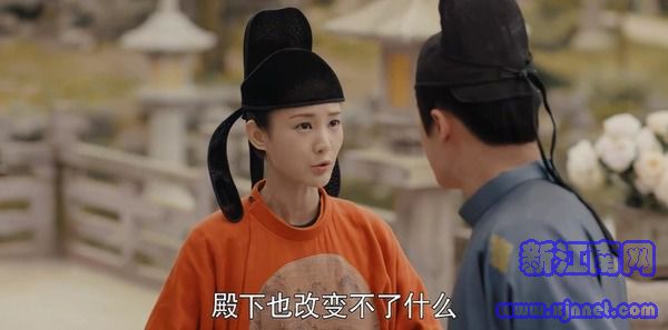 驪歌行第26集劇照