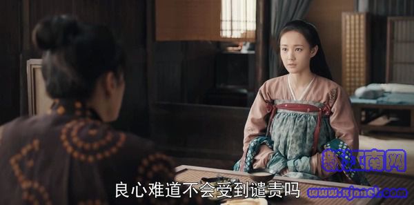 驪歌行第27集劇照