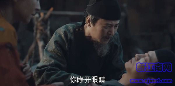 驪歌行第27集劇照