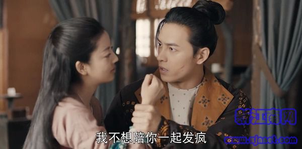 驪歌行第28集劇照