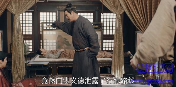 驪歌行第29集劇照