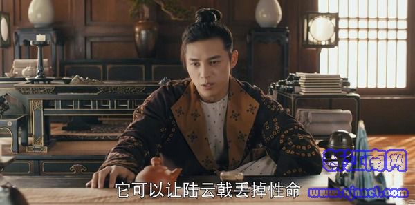 驪歌行第31集劇照