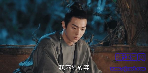 驪歌行第29集劇照