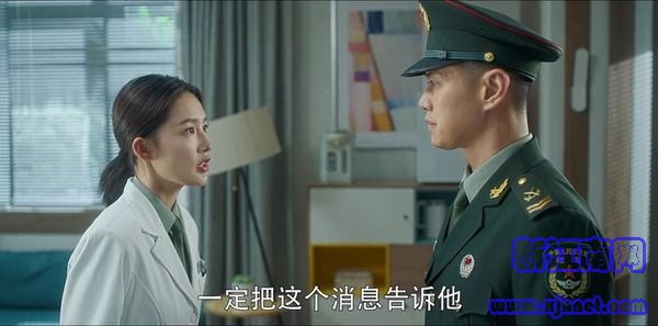 愛上特種兵第3集劇照