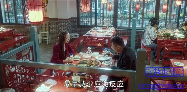 愛(ài)上特種兵第9集劇照