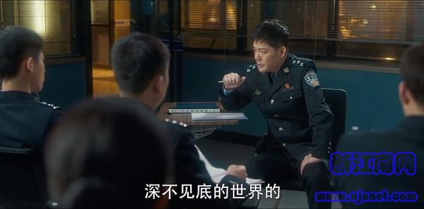 愛上特種兵第5集劇照