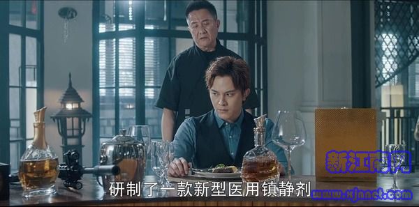 愛上特種兵第2集劇照