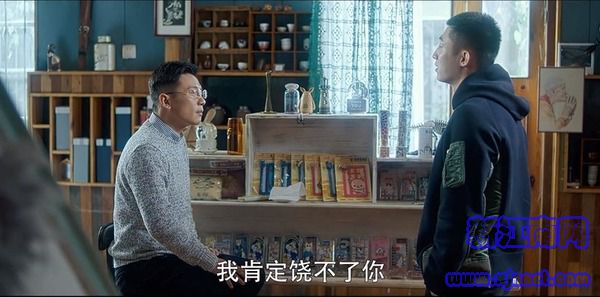 愛上特種兵第12集劇照