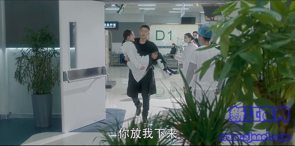 愛(ài)上特種兵第8集劇照