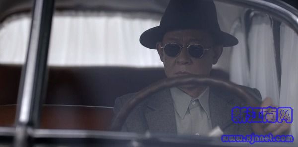叛逆者第2集劇照