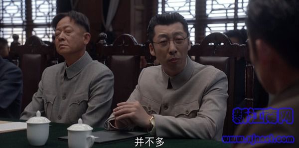 叛逆者第5集劇照