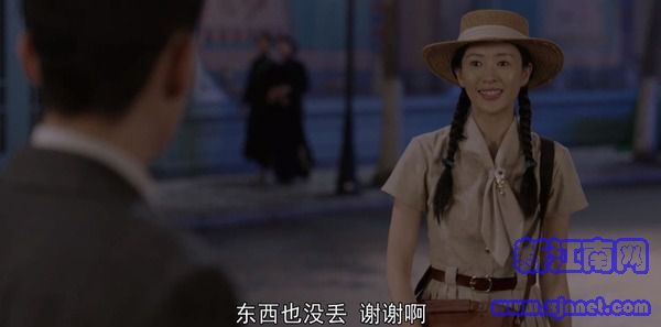 叛逆者第2集劇照
